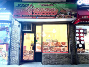 220 African Restaurant - Bronx