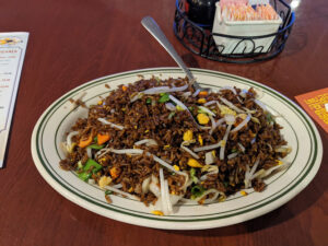 3 Fortunes Restaurant - Waltham