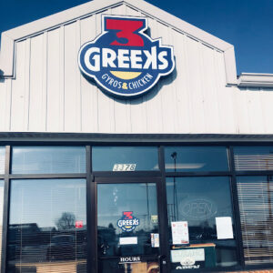 3 Greeks Gyros - Portage
