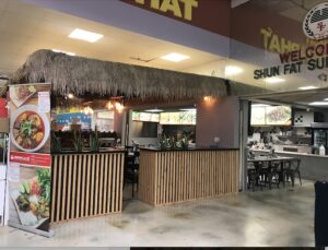 5 Stars Hue @ South El Monte 越南餐廳 - South El Monte
