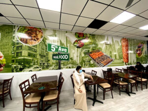 5th Ave Halal Food - Plainview