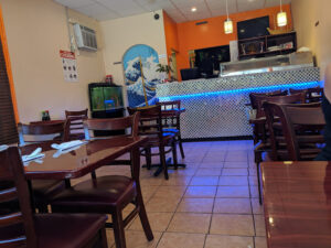 A Plus Sushi - Binghamton