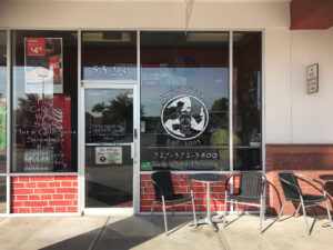 AMICI PIZZA II New Port Richey - New Port Richey