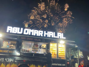 Abu Omar Halal - Sugar Land