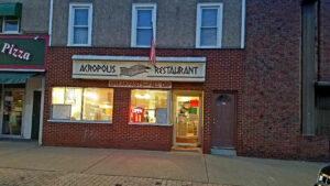 Acropolis - Endicott