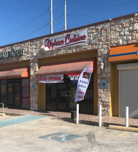 Afghan Cuisine - Fort Worth