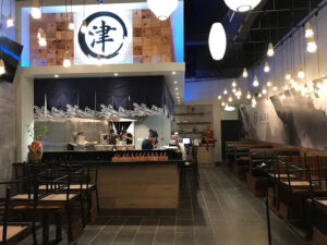 Akira Ramen & Izakaya - Rockville