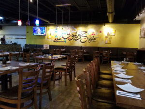 AlPita Mediterranean Cuisine - Rocky River