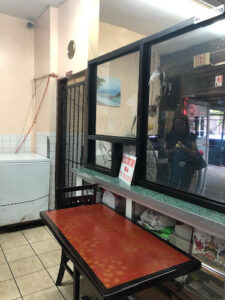 Ali's Trinidad Roti Shop - Brooklyn