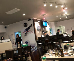 Amami Sushi - San Bruno