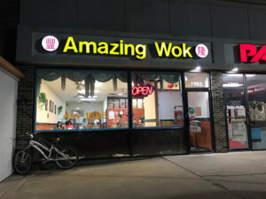 Amazing Wok Chinese - Upper Arlington