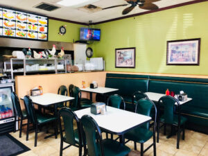 Ani's Chicken - Montebello