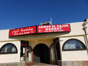Anwar El Cajon Market - El Cajon