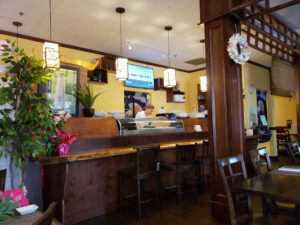 Aoi Japanese Restaurant - Framingham