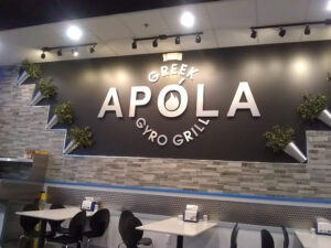 Apola Greek Grill - Yorba Linda