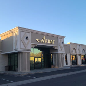 Arbat - Salt Lake City