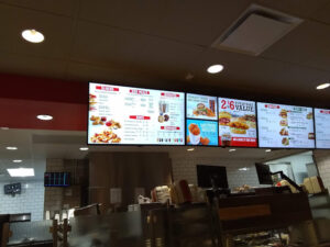 Arby's - Elgin