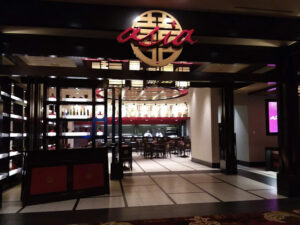 Asia - Ameristar - St Charles