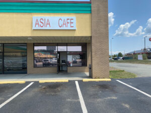 Asia Cafe - Tappahannock
