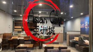 Asian City Chinese & Japanese restaurant - Somerset
