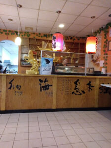 Asian Delicious - Cortland