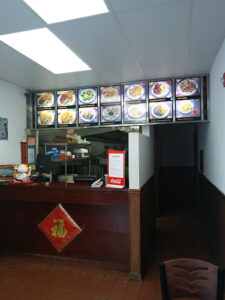 Asian Palace - Syracuse