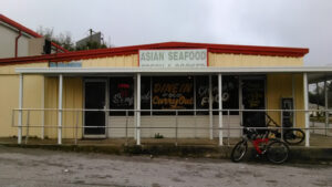 Asian Seafood - Pensacola