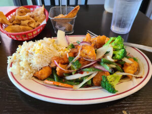 Asian Wok - Wichita
