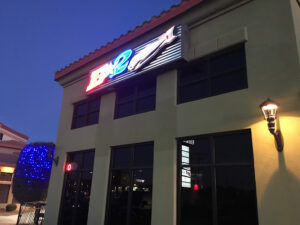 B-2 Bombers Oyster Pub - El Paso