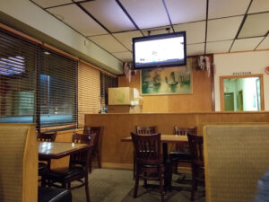Bai Wei Asian Diner - Wichita