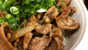 Baka Chicken - Marshfield