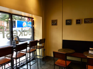 Bakeshop - Falls Church