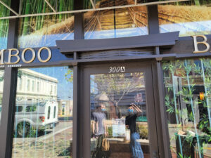 Bamboo Japanese Cuisine - Jonesboro