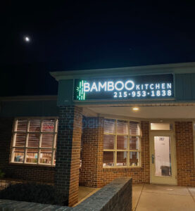 Bamboo Kitchen - Holland