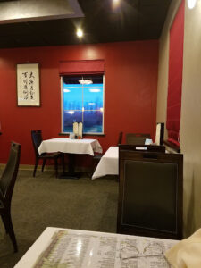 Bamboo Restaurant - Appleton