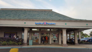 Baskin-Robbins - Kapolei