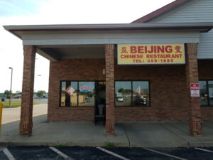 Beijing Chinese Restaurant - Crawfordsville