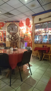 Beijing Chinese Restaurant - San Antonio
