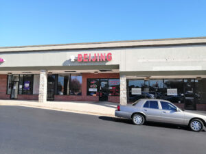 Beijing Restaurant - Shreveport