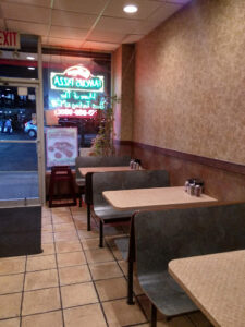 Bellerose Famous Pizza- Main Street - Queens