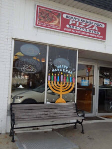 Benjy's Kosher Pizza - Fair Lawn