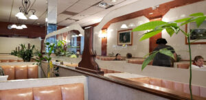 Blue Bay Restaurant - Bronx