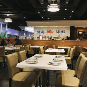 Blue Island Seafood - Blue Island
