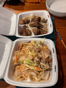 Blue Sky Chinese Restaurant - Corvallis