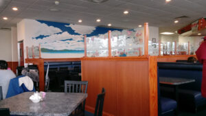 Blue Sky Restaurant - Elyria