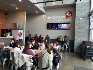 Bonchon Arden - Sacramento