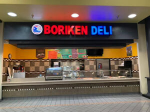 Boriken Deli - Lakeland