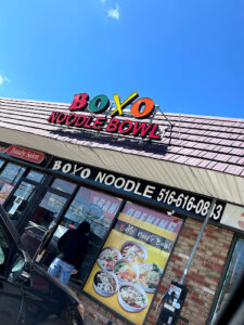 Boxo Noodle Bowl - Franklin Square