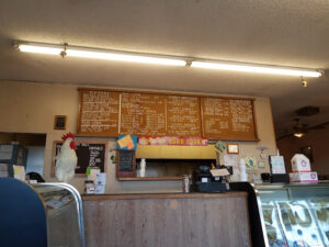 Broaster Kitchen - Montebello