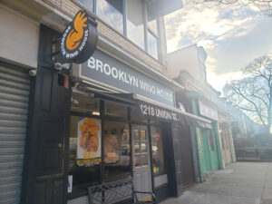 Brooklyn Wing House - Brooklyn